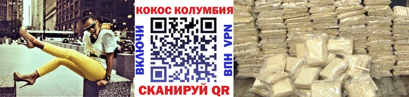 Сколько стоит Нерчинск Альфа ПВП  Меф мяу мяу  ГАШ 