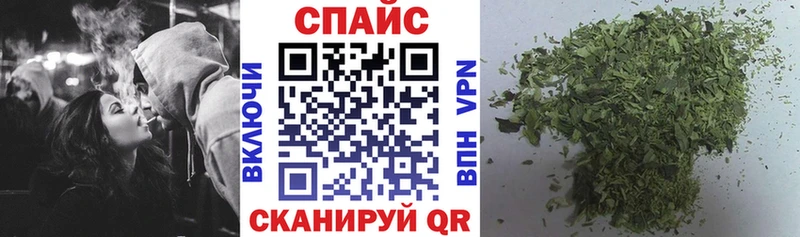 как найти наркотики  Нерчинск  БУТИРАТ 99% 