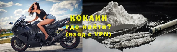 трава Липки