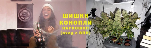 кокаин VHQ Ельня