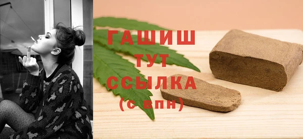 каннабис Лихославль