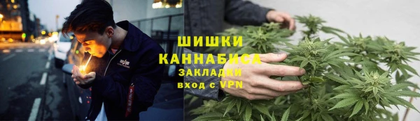 эйфоретик Лагань