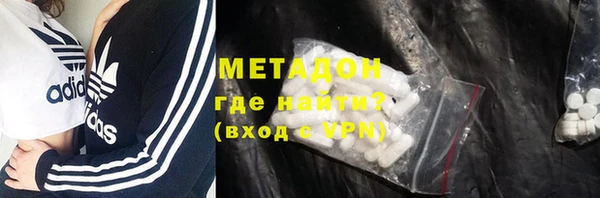 спиды Лиски