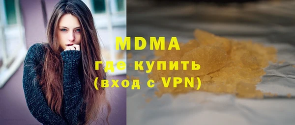 трава Липки