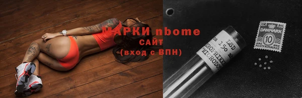 трава Липки
