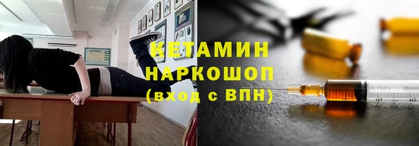дурь Бердск