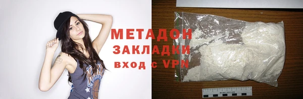 трава Липки