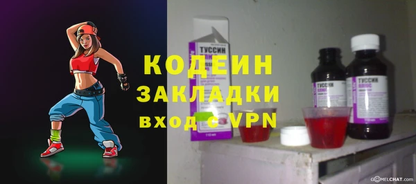 каннабис Лихославль