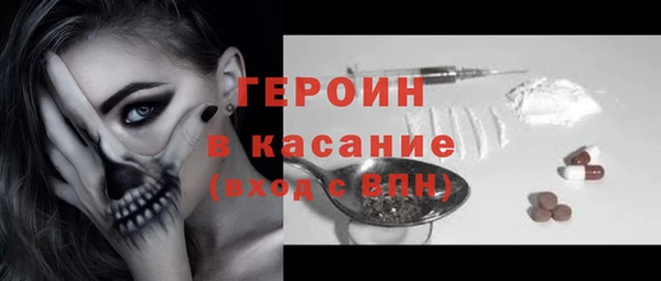 трава Липки