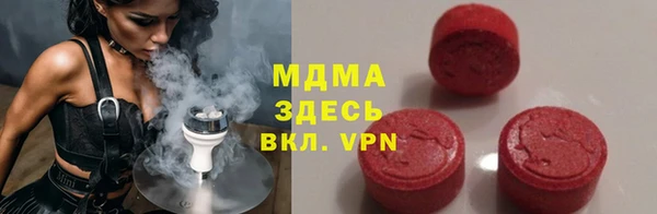 трава Липки