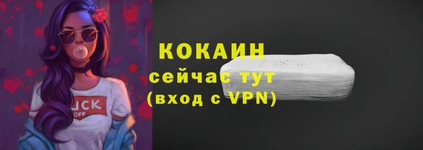 трава Липки