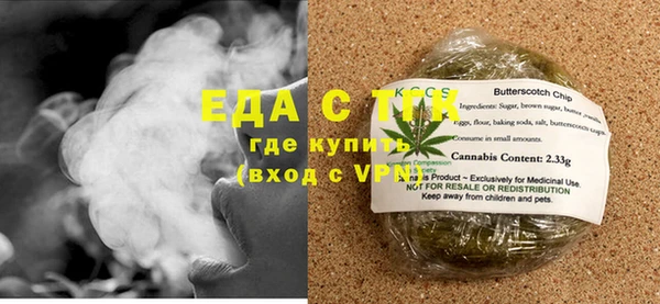трава Липки