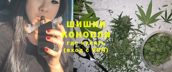 каннабис Лихославль