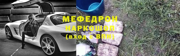 эйфоретик Лагань
