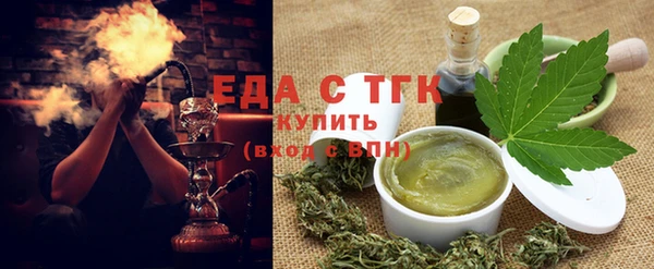 эйфоретик Лагань