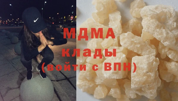 каннабис Лихославль