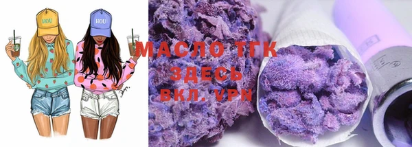 трава Липки