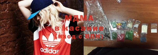 спиды Лиски