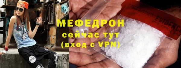 эйфоретик Лагань